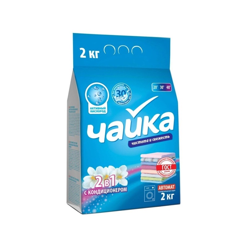 ПОРОШОК ДЛЯ СТИРКИ ЧАЙКА 2В1 С КОНДИЦИОНЕРОМ 2КГ