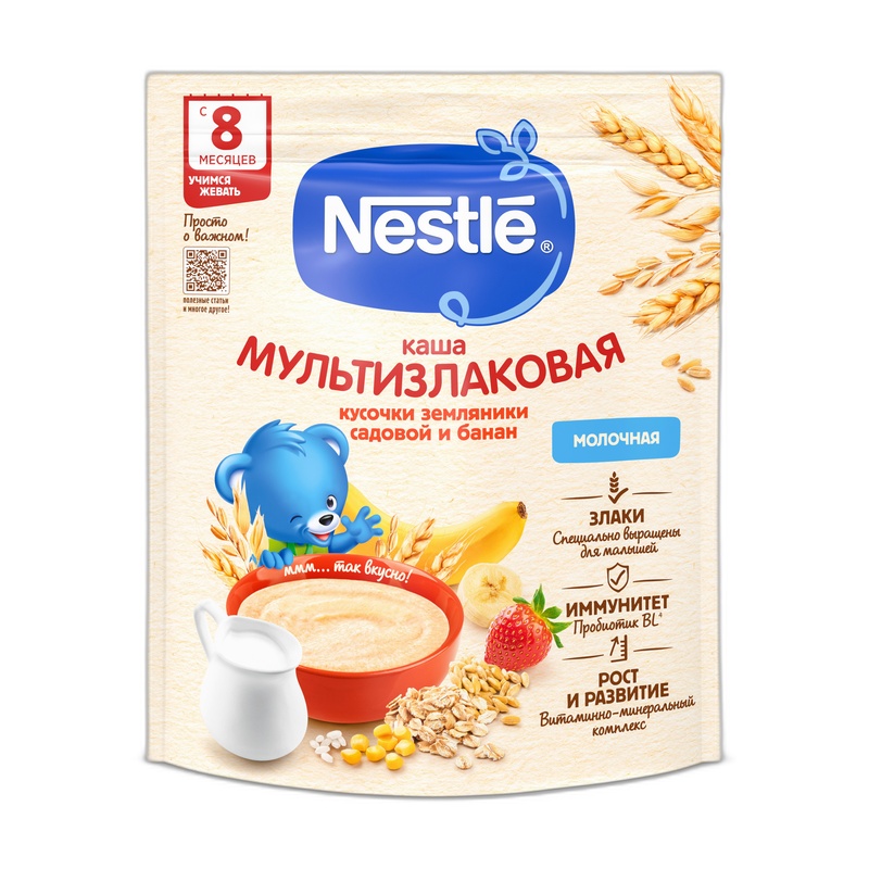 КАША МОЛОЧНАЯ NESTLE МУЛЬТИЗЛАКОВАЯ БАНАН ЗЕМЛЯНИКА 200Г