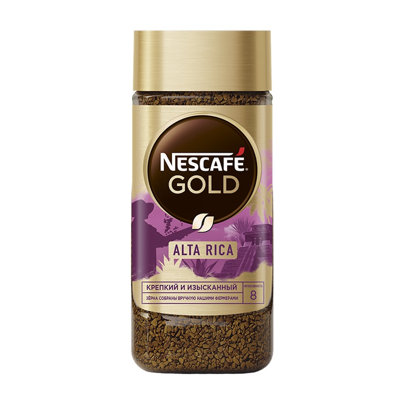 КОФЕ РАСТВОРИМЫЙ NESCAFE GOLD ALTA RICA 85Г СТ/Б