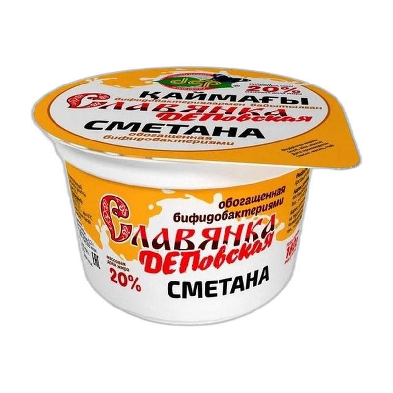 СМЕТАНА САУМАЛ 20% 180Г