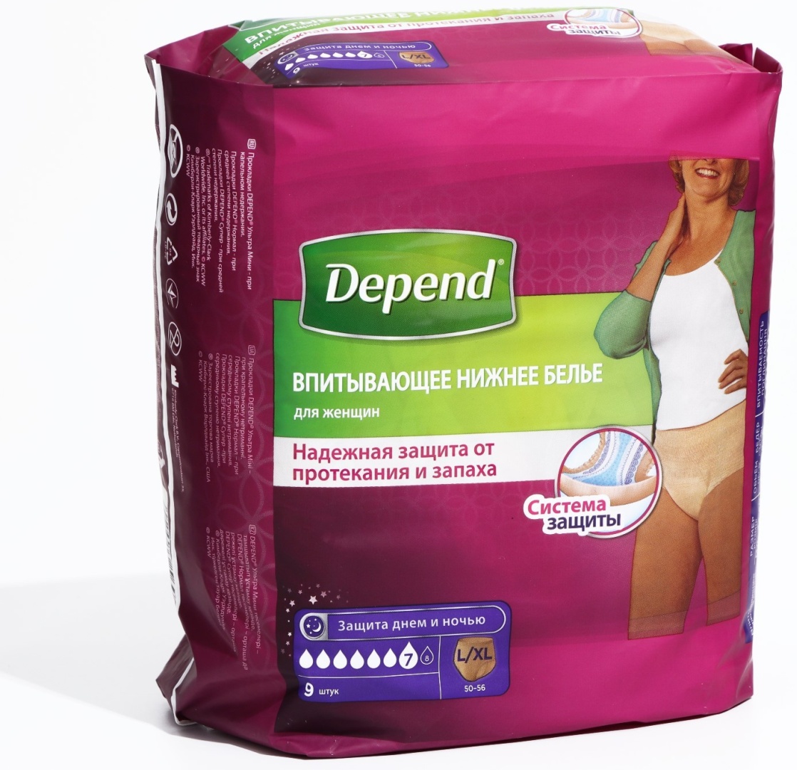 ТРУСИКИ УРОЛОГИЧЕСКИЕ DEPEND MALE NORMAL L/XL 9ШТ