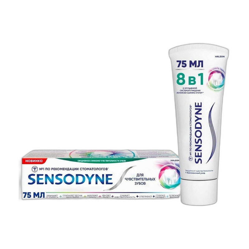 ПАСТА ЗУБНАЯ SENSODYNE 8В1 КОМПЛЕКСНАЯ ЗАЩИТА ПЛЮС 75МЛ