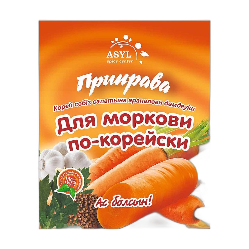 ПРИПРАВА ASYL ДЛЯ МОРКОВЬ ПО-КОРЕЙСКИ 20Г