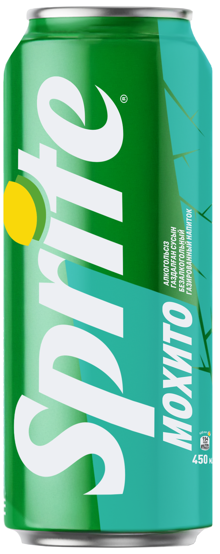 НАПИТОК ГАЗИРОВАННЫЙ SPRITE МОХИТО 0,45Л Ж/Б