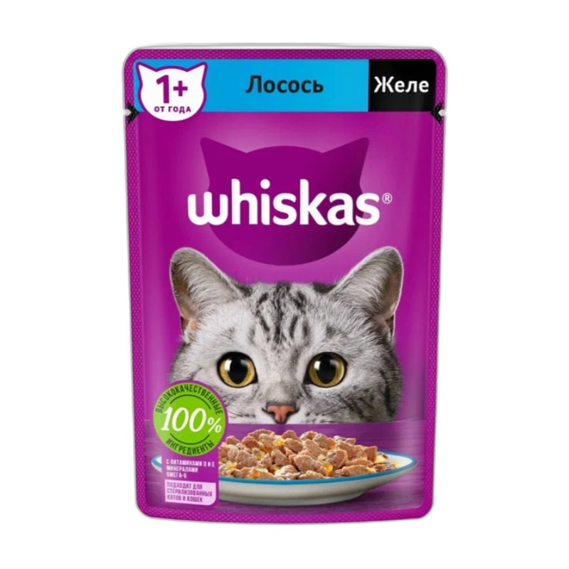 КОРМ ДЛЯ КОШЕК WHISKAS ЖЕЛЕ С ЛОСОСЕМ 85Г