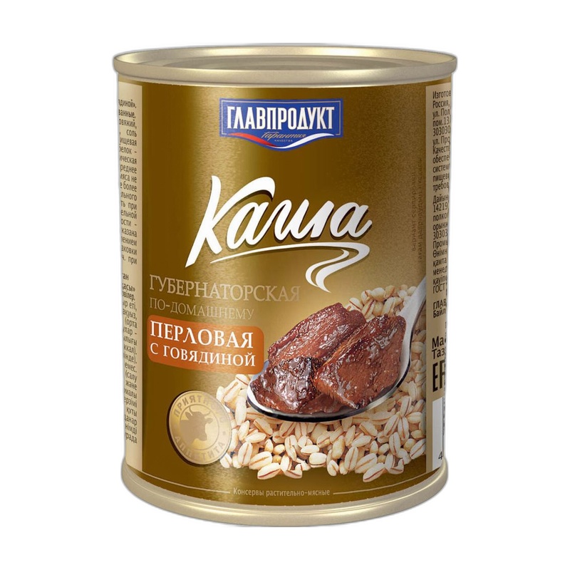 КАША ГЛАВПРОДУКТ ГУБЕРНАТОРСКАЯ ПЕРЛОВАЯ С ГОВЯДИНОЙ 340Г Ж/Б