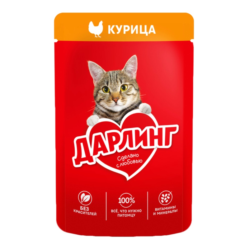 КОРМ ДЛЯ КОШЕК ДАРЛИНГ КУРИЦА В ПОДЛИВЕ 75Г