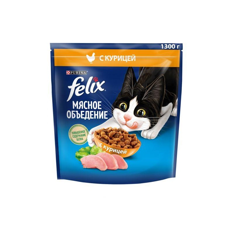 КОРМ ДЛЯ КОШЕК FELIX МЯСНОЕ ОБЪЕДЕНИЕ КУРИЦА 1,3КГ