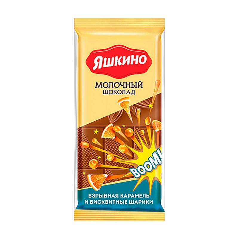 ШОКОЛАД ЯШКИНО ВЗРЫВНАЯ КАРАМЕЛЬ 90Г