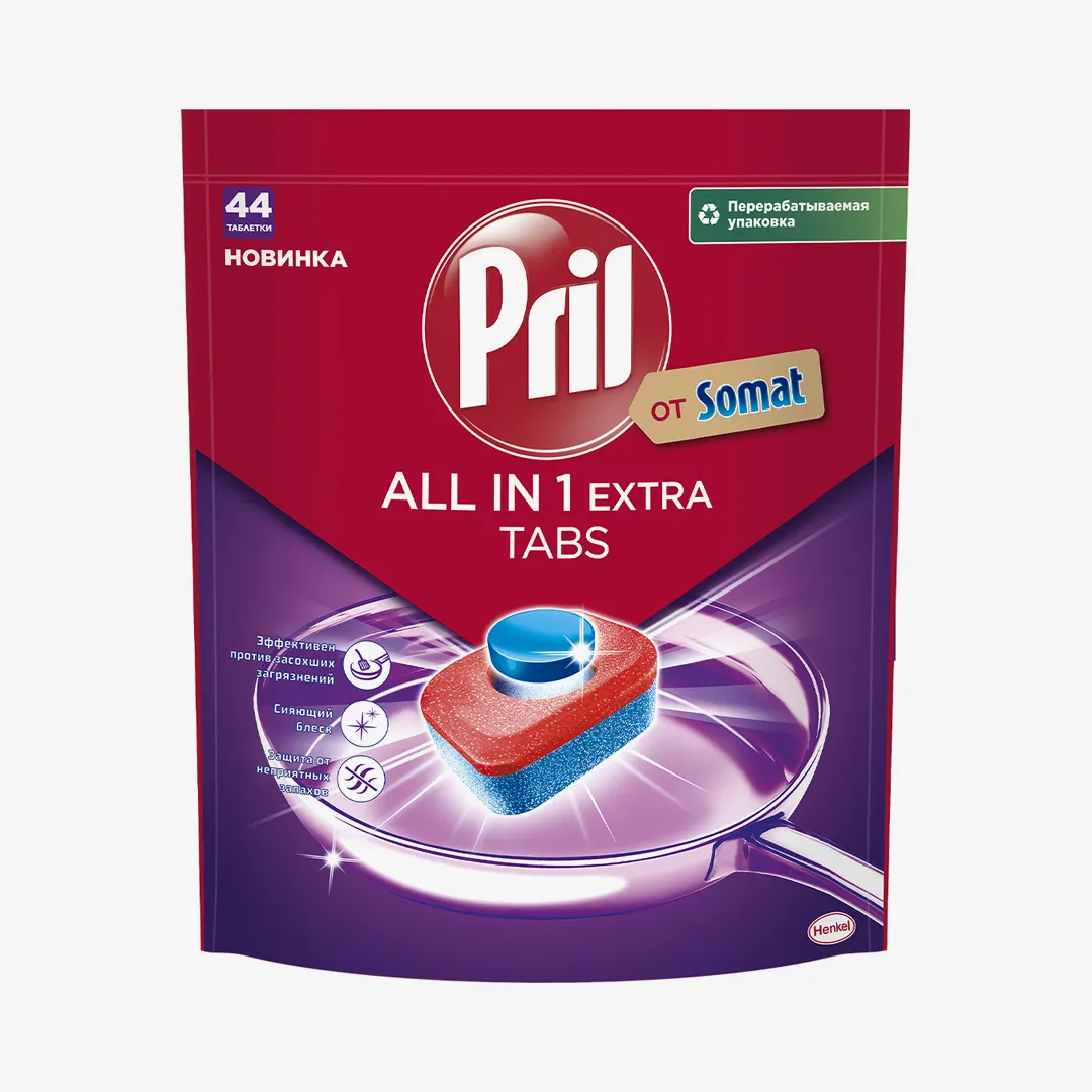 ТАБЛЕТКИ ДЛЯ ПОСУДОМОЕЧНЫХ МАШИН PRIL EXTRA ALL IN ONE 44ШТ