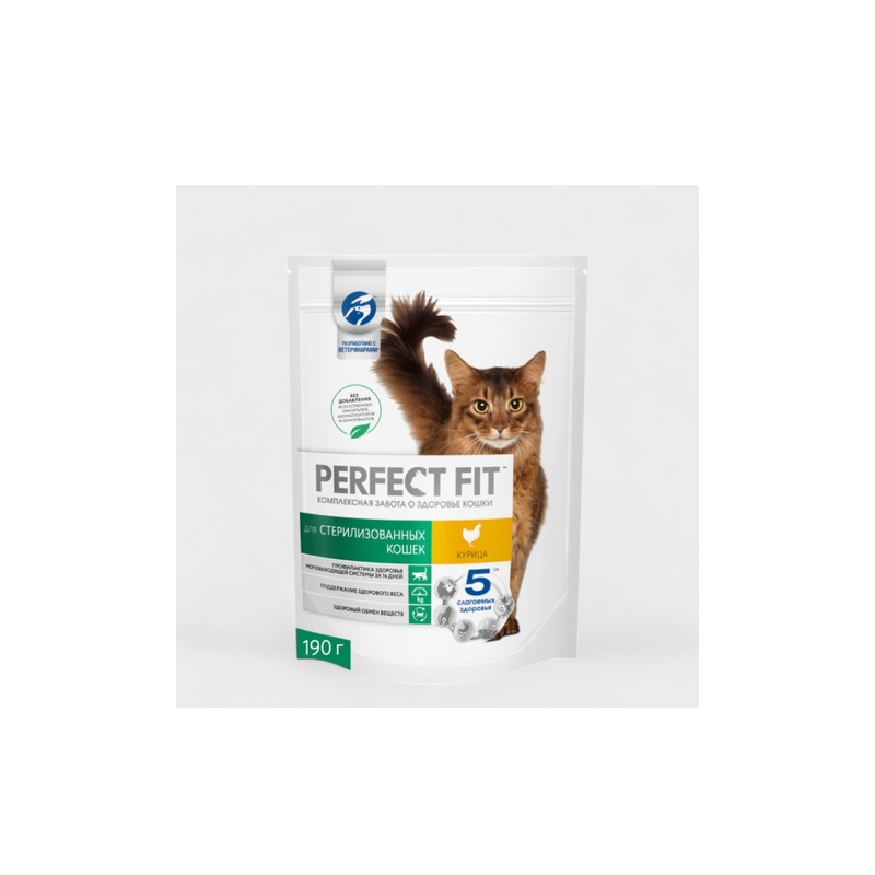 КОРМ ДЛЯ СТЕРИЛИЗОВАННЫХ КОШЕК PERFECT FIT КУРИЦА 190Г