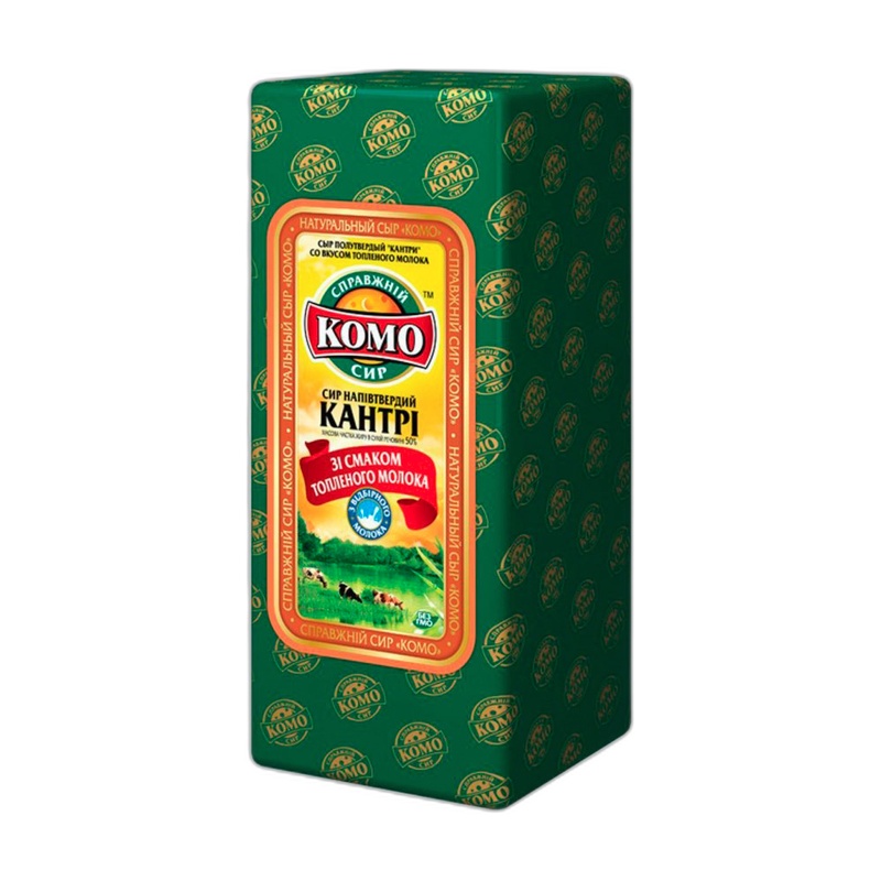 СЫР КОМО КАНТРИ ВКУС ТОПЛЕНОГО МОЛОКА 50% ВЕС