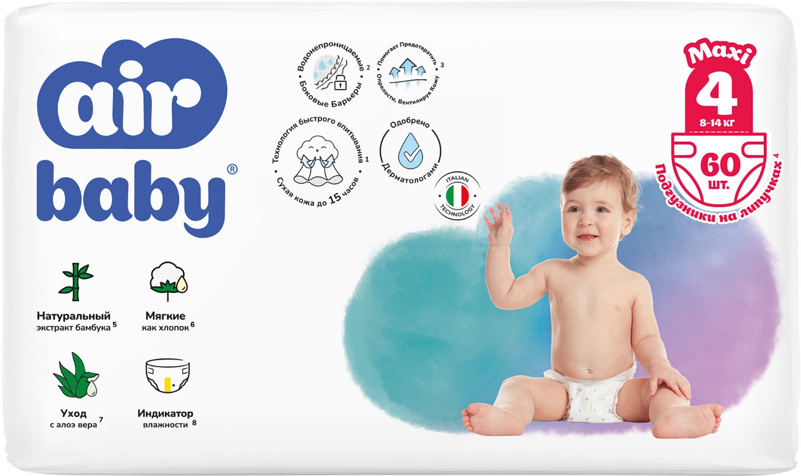 ПОДГУЗНИКИ AIR BABY MAXI '4 60ШТ