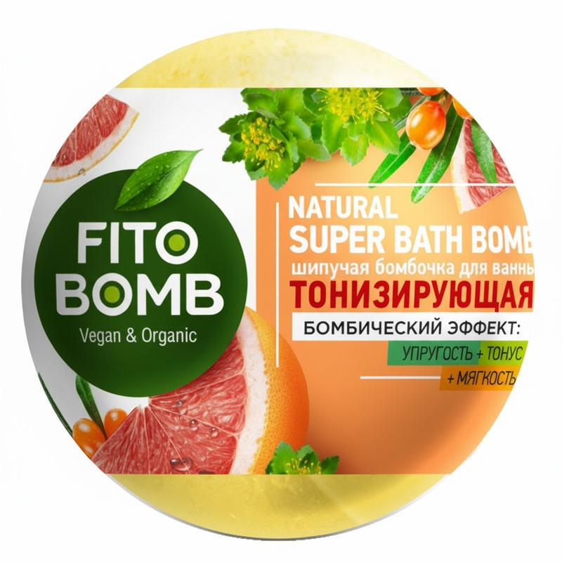 ШАР БУРЛЯЩИЙ ДЛЯ ВАННЫ FITO BOMB ТОНИЗИРУЮЩАЯ 110Г