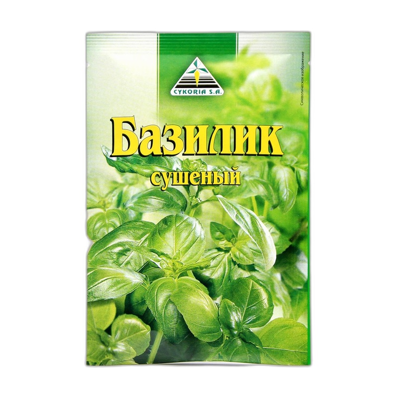 БАЗИЛИК ASYL 45Г