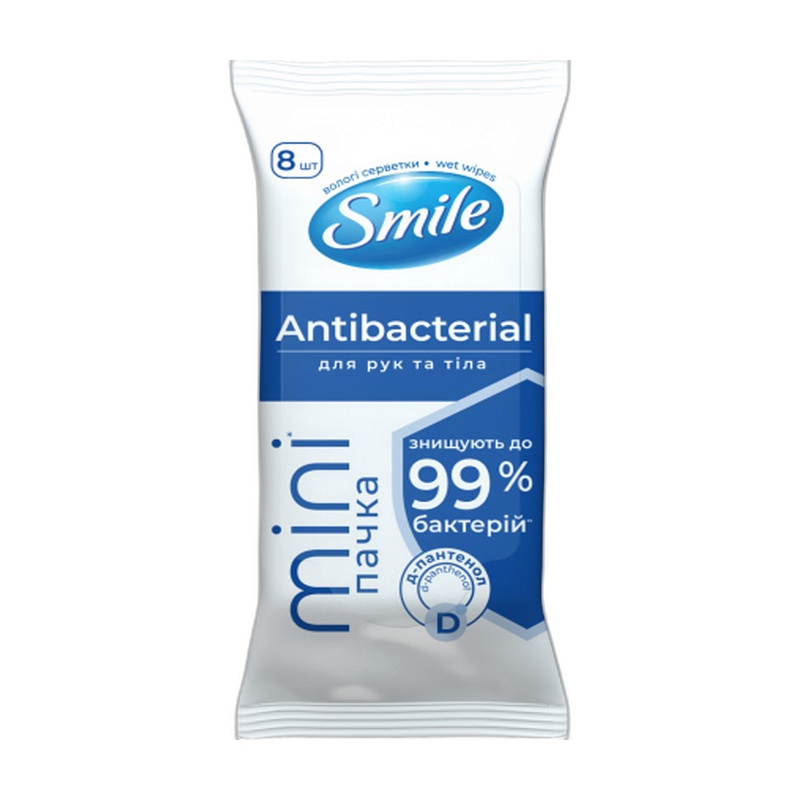 САЛФЕТКИ ВЛАЖНЫЕ SMILE MINI АNTIBACTERIAL Д-ПАНТЕНОЛ 8ШТ