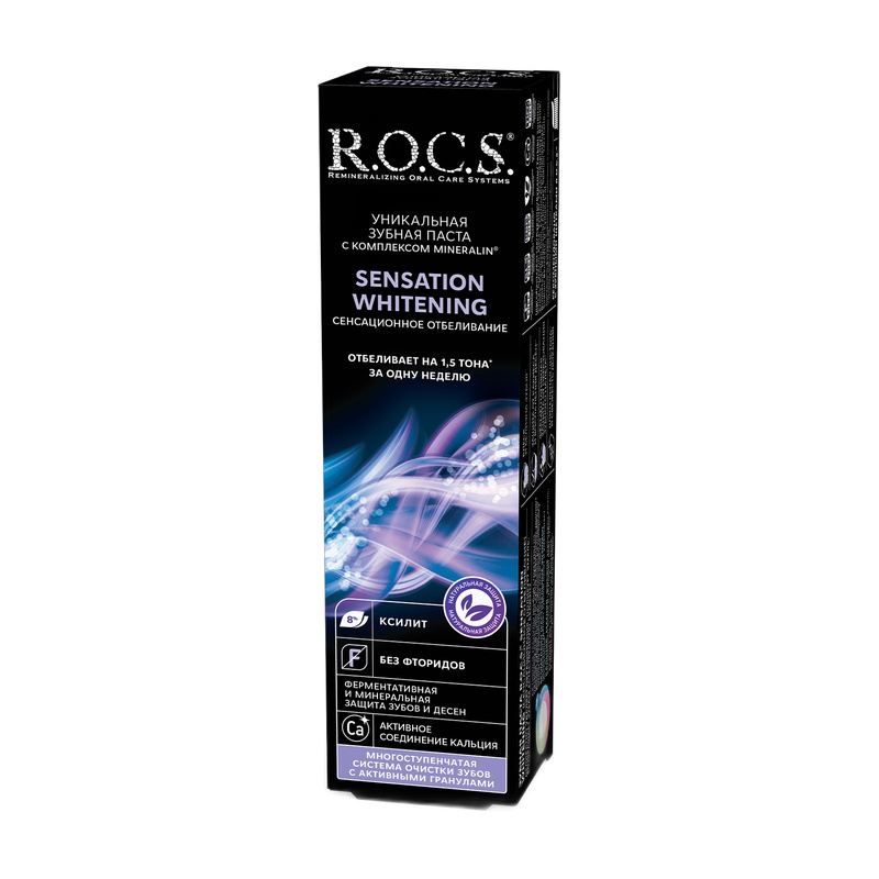 ПАСТА ЗУБНАЯ ROCS СЕНСАЦИОННОЕ ОТБЕЛИВАНИЕ 74Г
