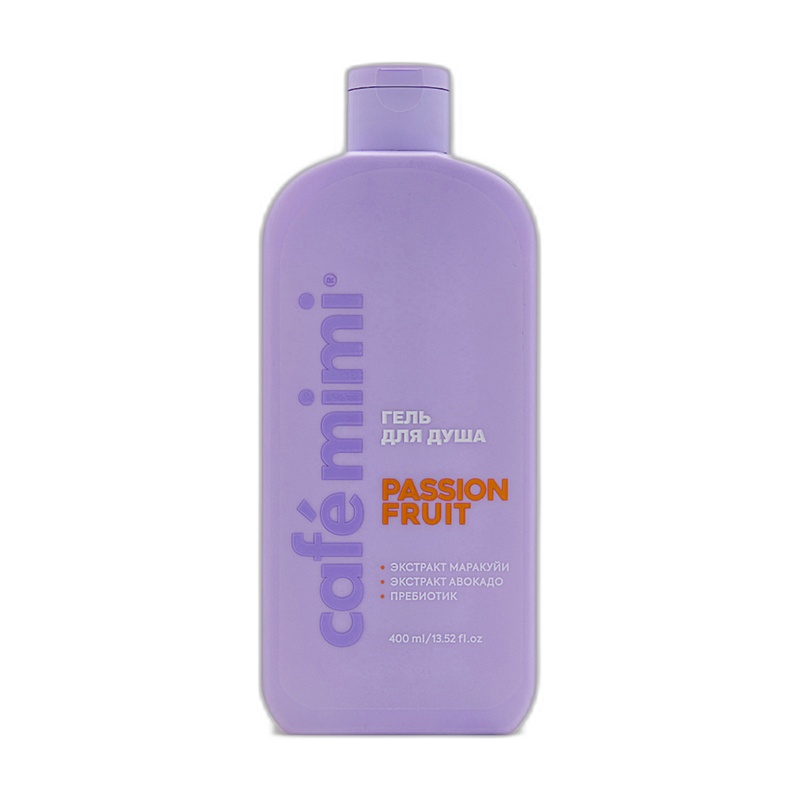 ГЕЛЬ ДЛЯ ДУША CAFÉ MIMI CLS PASSION FRUIT 400МЛ