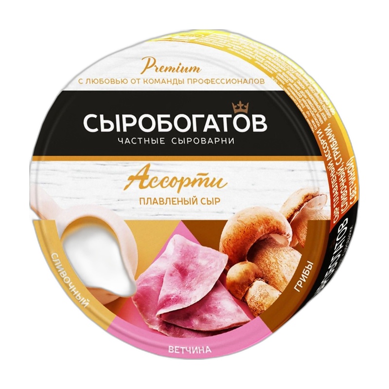 АССОРТИ СЛИВ ГРИБЫ ВЕТЧИНА СЫР ПЛАВЛЕНЫЙ 50% 130 Г КРУГ