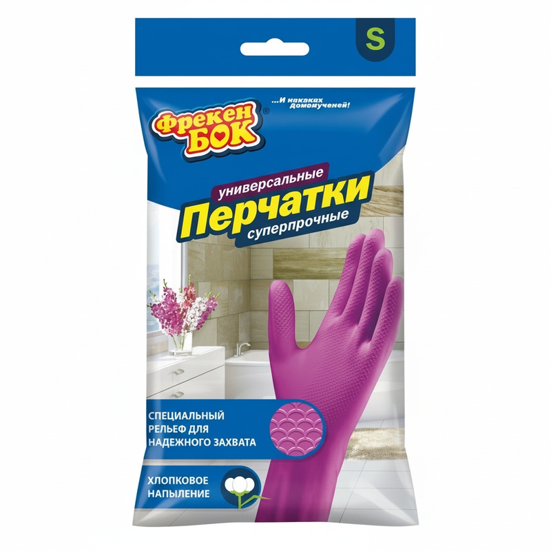 ПЕРЧАТКИ РЕЗИНОВЫЕ ФРЕКЕН БОК ПЛОТНЫЕ S