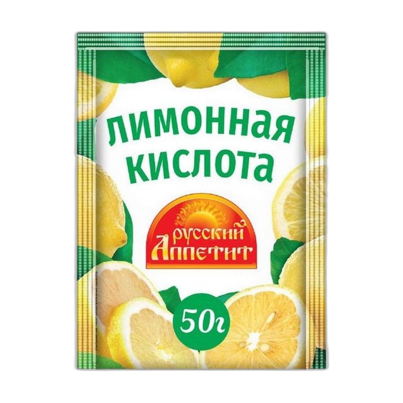 ЛИМОННАЯ КИСЛОТА РУССКИЙ АППЕТИТ 50Г