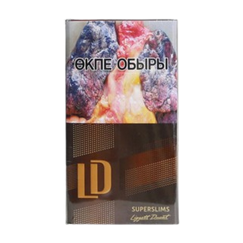 СИГАРЕТЫ LD LOUNGE SUPER SLIMS