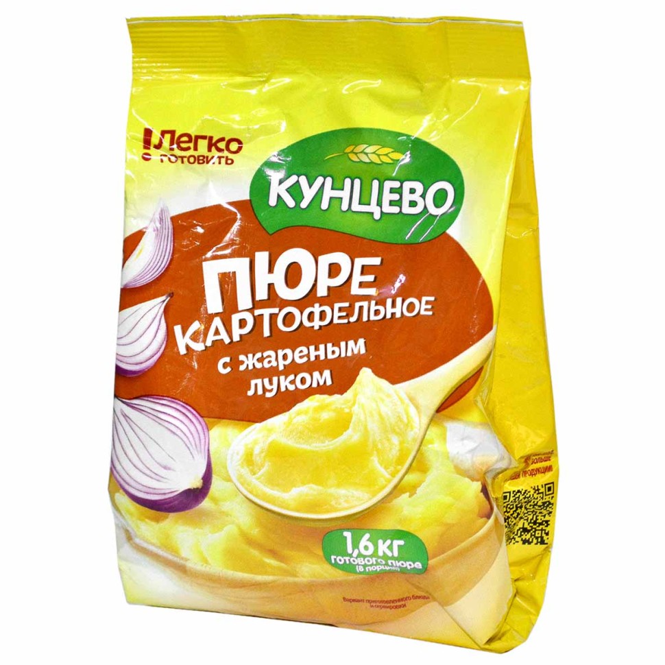 ПЮРЕ КАРТОФЕЛЬНОЕ КУНЦЕВО ЖАРЕНЫЙ ЛУК 240Г ПАК