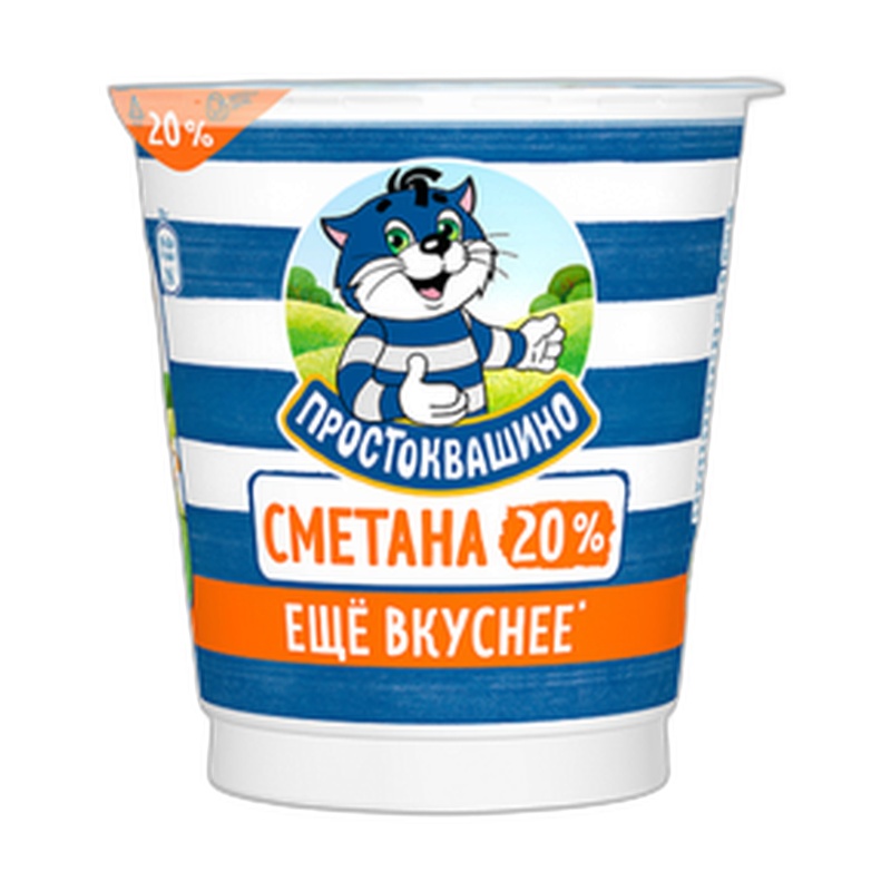 СМЕТАНА АКУ ЮЖАНКА 20% 600Г