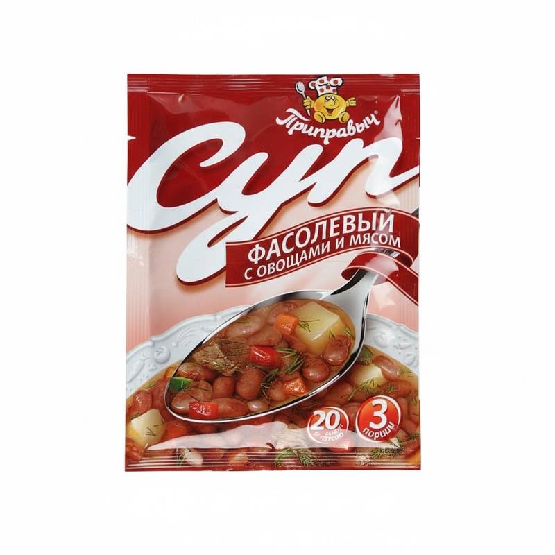 СУП ФАСОЛЕВЫЙ ПРИПРАВЫЧ С ОВОЩАМИ И МЯСОМ 60Г