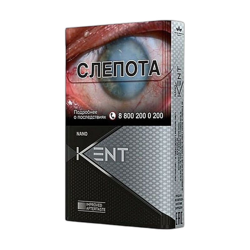 СИГАРЕТЫ KENT NANOTEK WHITE