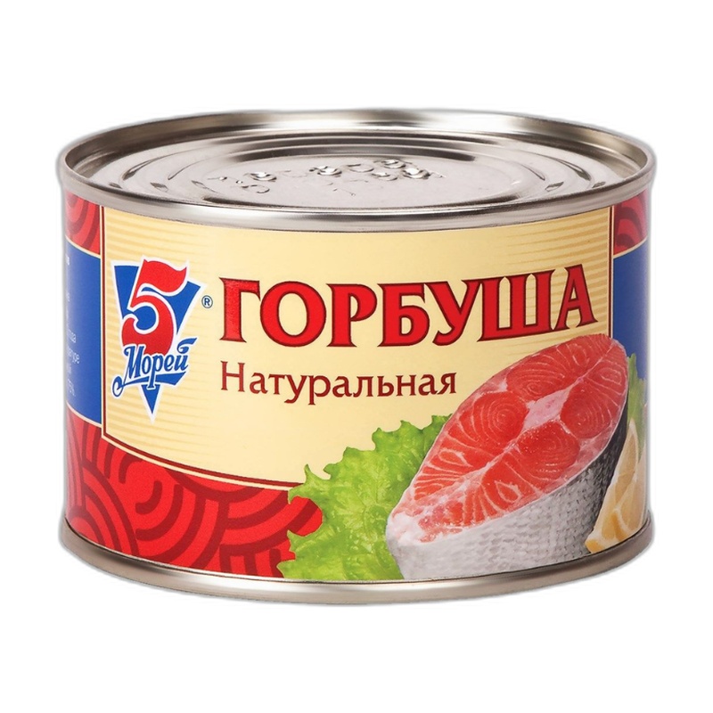 ГОРБУША 5 МОРЕЙ НАТУРАЛЬНАЯ 250Г