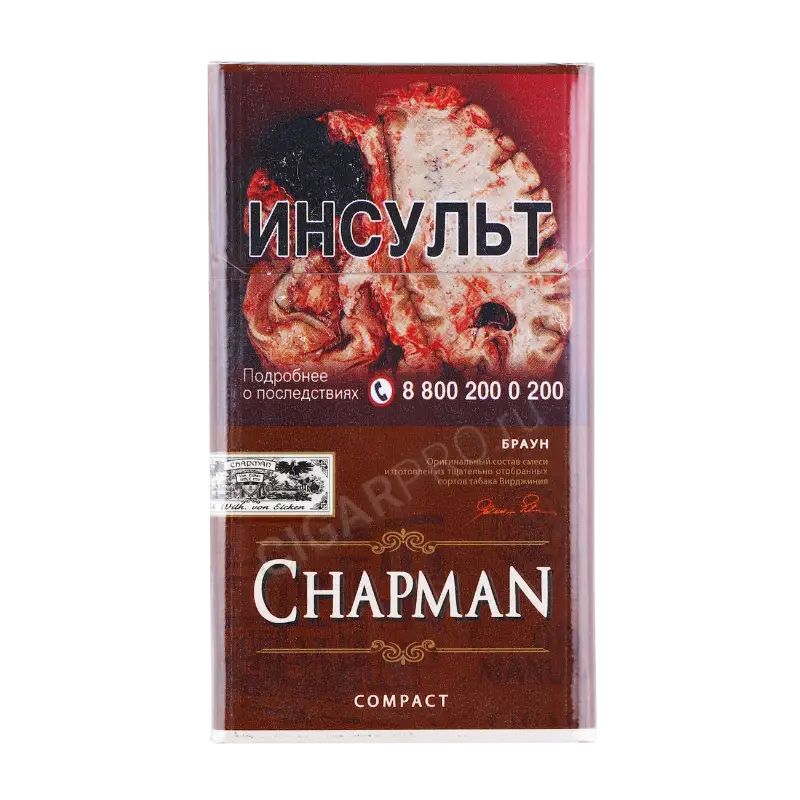 СИГАРЕТЫ CHAPMAN BROWN COMPACT CP