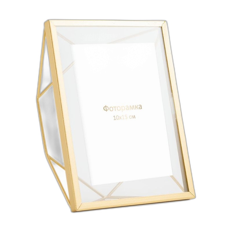 ФОТОРАМКА 10Х15СМ 7705-1