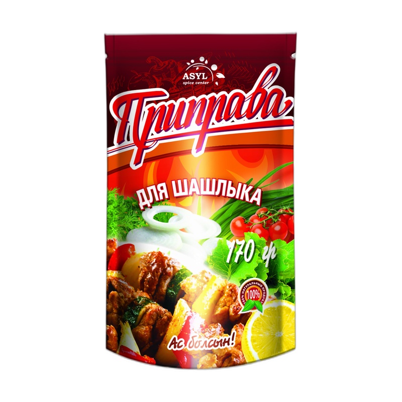 ПРИПРАВА ASYL ДЛЯ ШАШЛЫКА 170Г