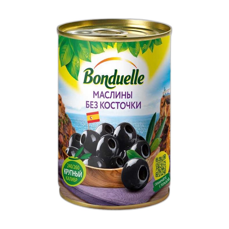 МАСЛИНЫ BONDUELLE БЕЗ КОСТОЧКИ 314МЛ