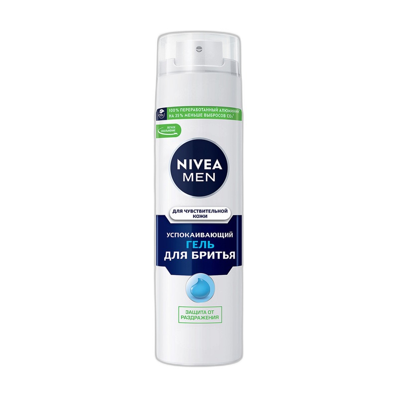 ГЕЛЬ ДЛЯ БРИТЬЯ NIVEA MEN ДЛЯ ЧУВСТВИТЕЛЬНОЙ КОЖИ 200МЛ