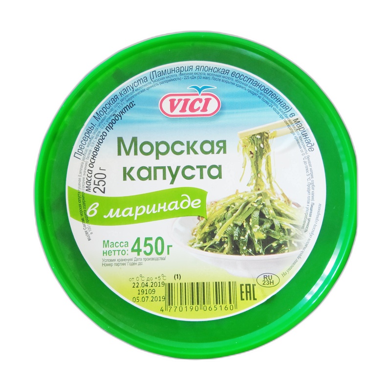 МОРСКАЯ КАПУСТА VICI В МАРИНАДЕ ЛЮБО ЕСТЬ 450Г