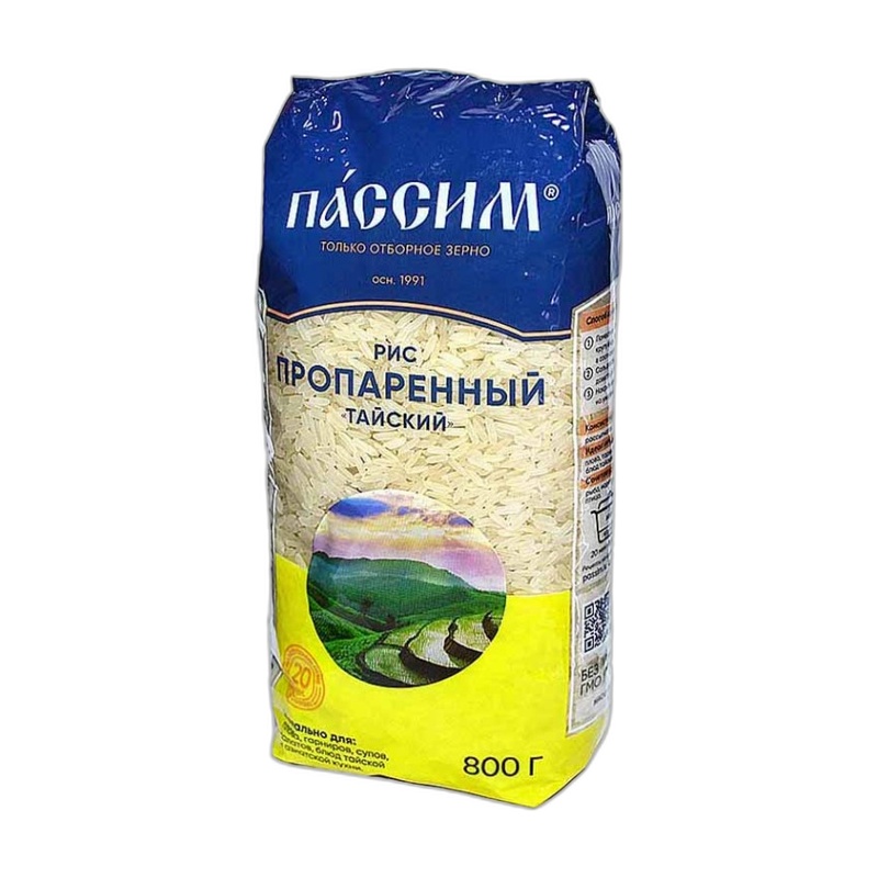 РИС ПАССИМ ТАЙСКИЙ ОБРАБОТАННЫЙ ПАРОМ 800Г
