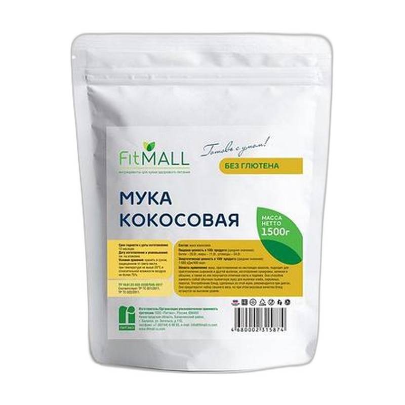 МУКА КОКОСОВАЯ FITMALL 1,5КГ