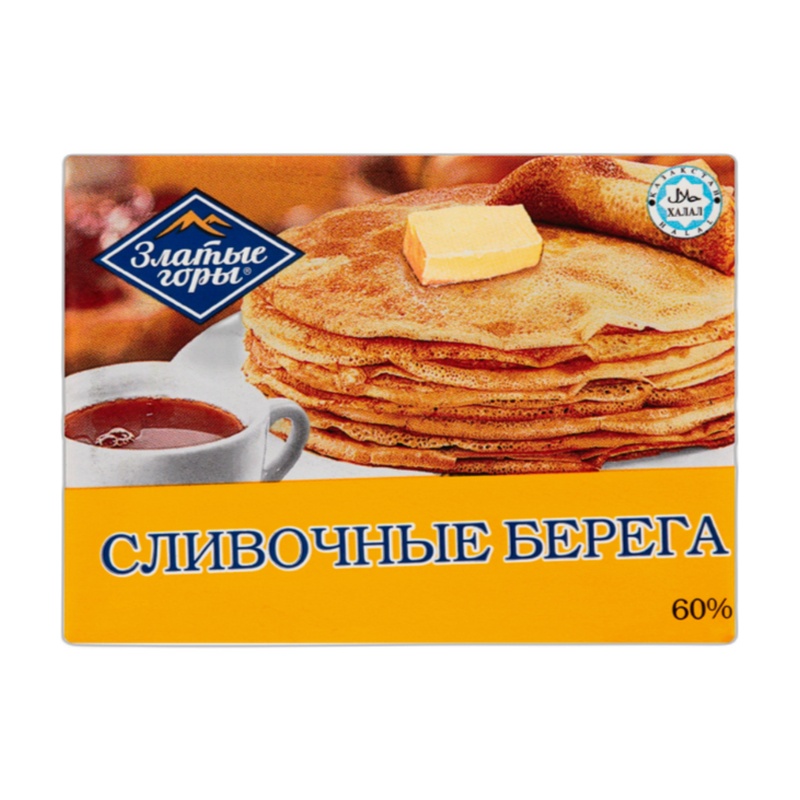 СПРЕД ЗЛАТЫЕ ГОРЫ СЛИВОЧНЫЕ БЕРЕГА 60,5% 180Г