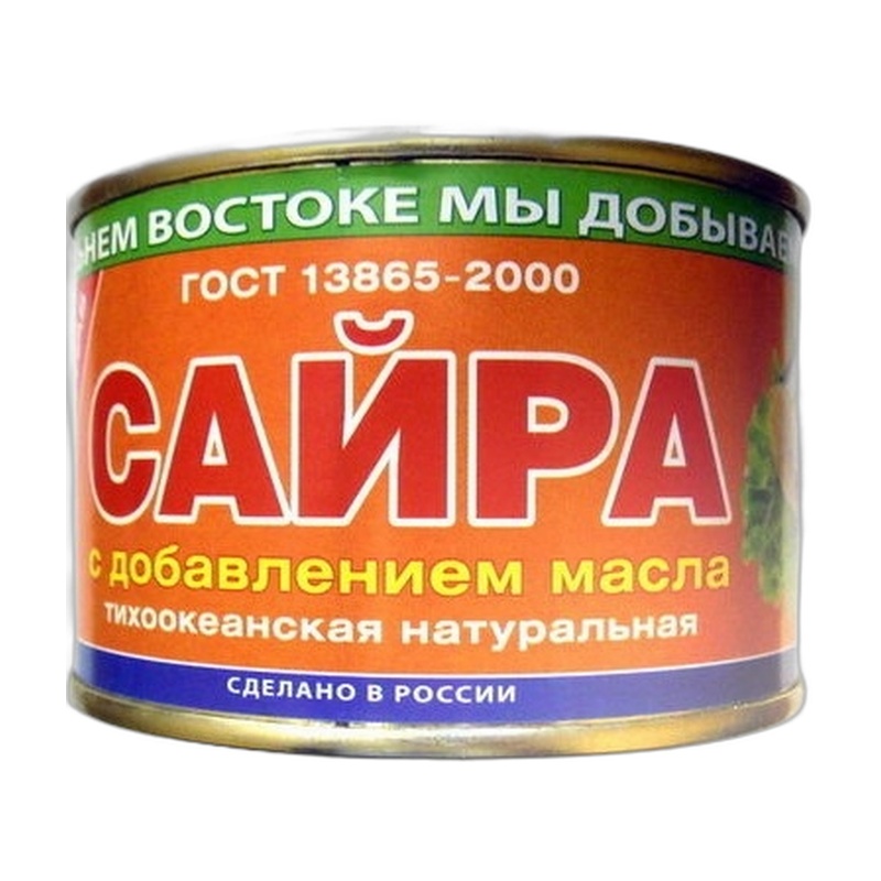 САЙРА ПРИМРЫБСНАБ ТИХООКЕАНСКАЯ С МАСЛОМ 250Г