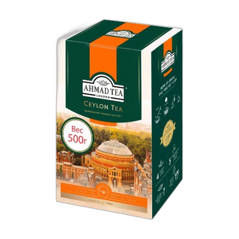 ЧАЙ ЧЕРНЫЙ AHMAD TEA CEYLON ORANGE PEKOE ЛИСТОВОЙ 500Г