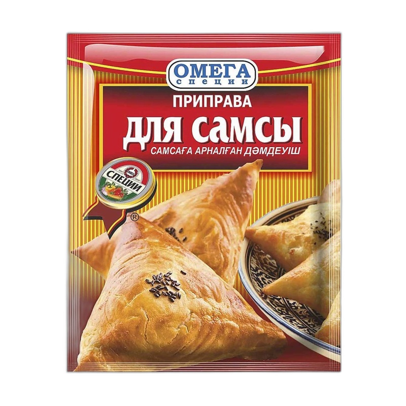 ПРИПРАВА ОМЕГА ДЛЯ САМСЫ 20Г