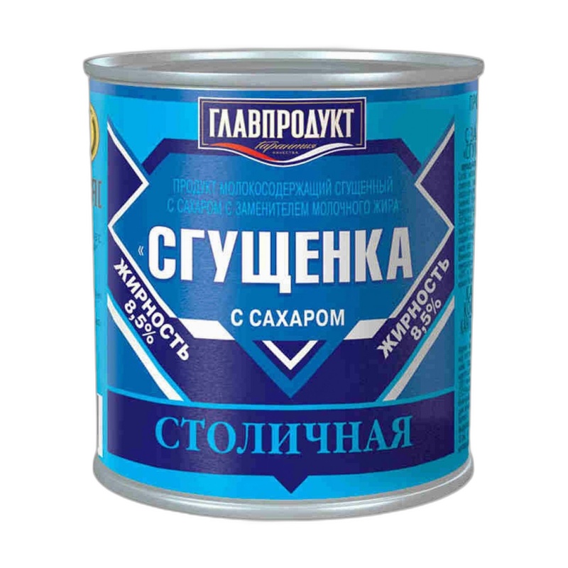 МОЛОКО СГУЩЕННОЕ ГЛАВПРОДУКТ С САХАРОМ СТОЛИЧНОЕ 380Г Ж/Б