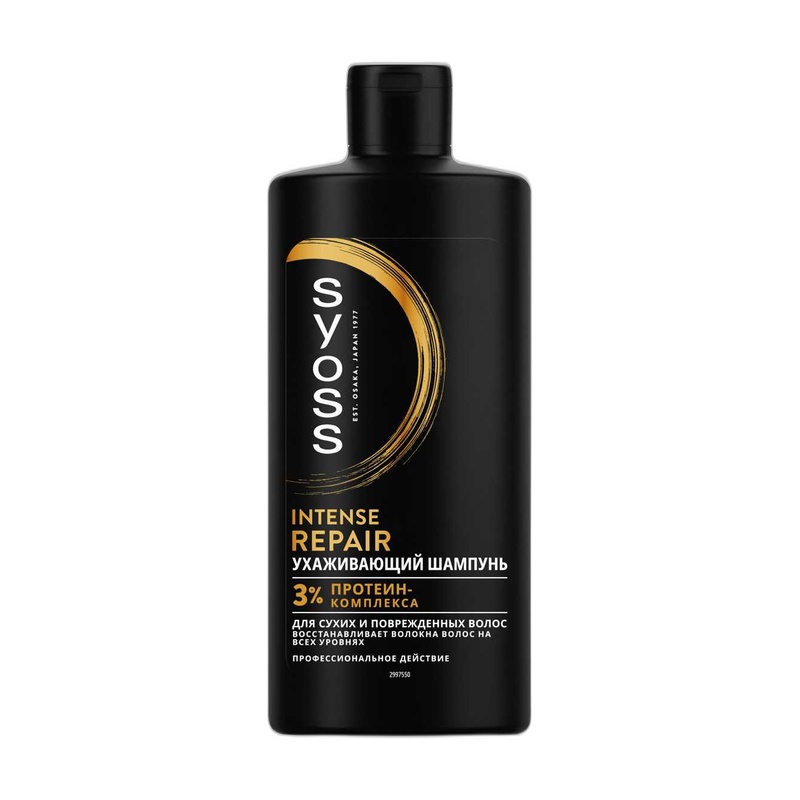 ШАМПУНЬ SYOSS INTENSE REPAIR 440МЛ