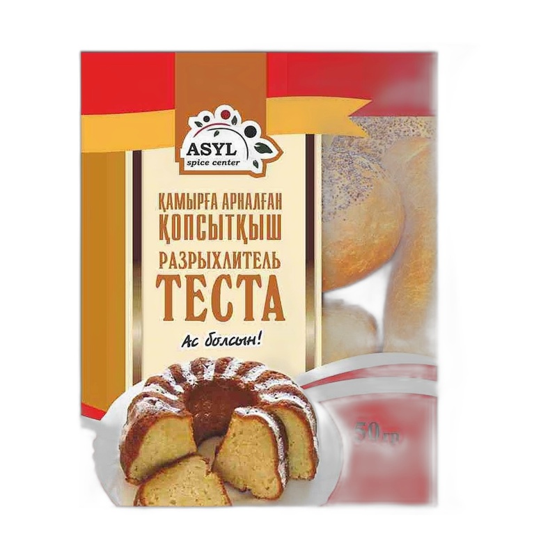 РАЗРЫХЛИТЕЛЬ ТЕСТА ASYL 50Г