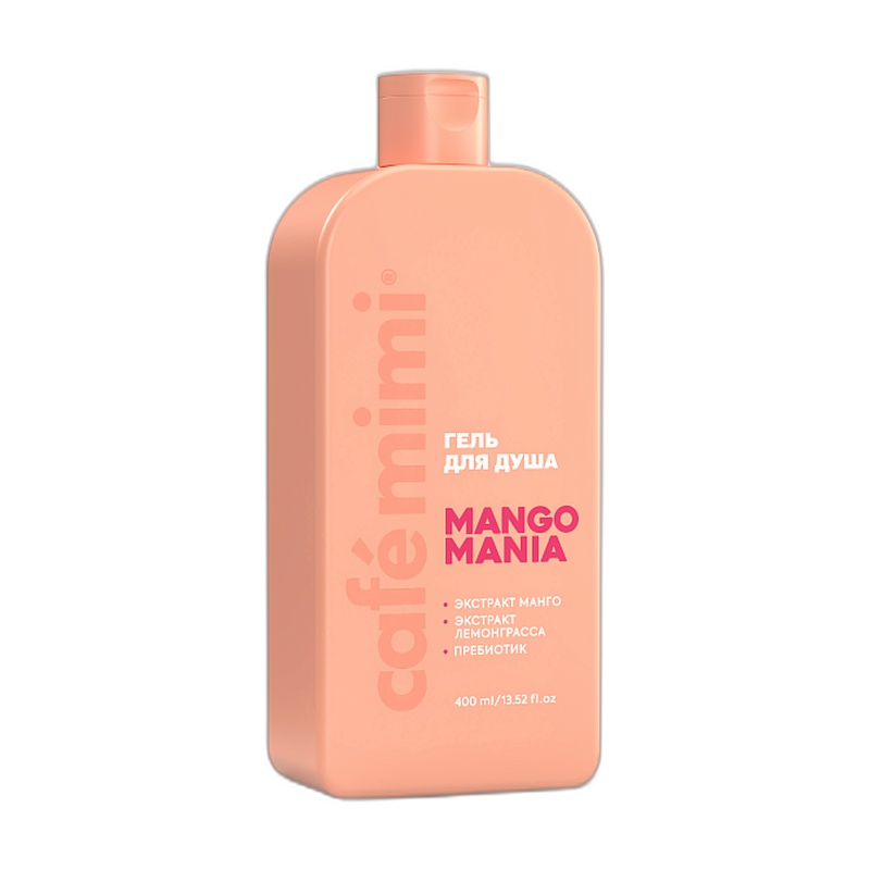 ГЕЛЬ ДЛЯ ДУША CAFÉ MIMI CLS MANGO MANIA 400МЛ