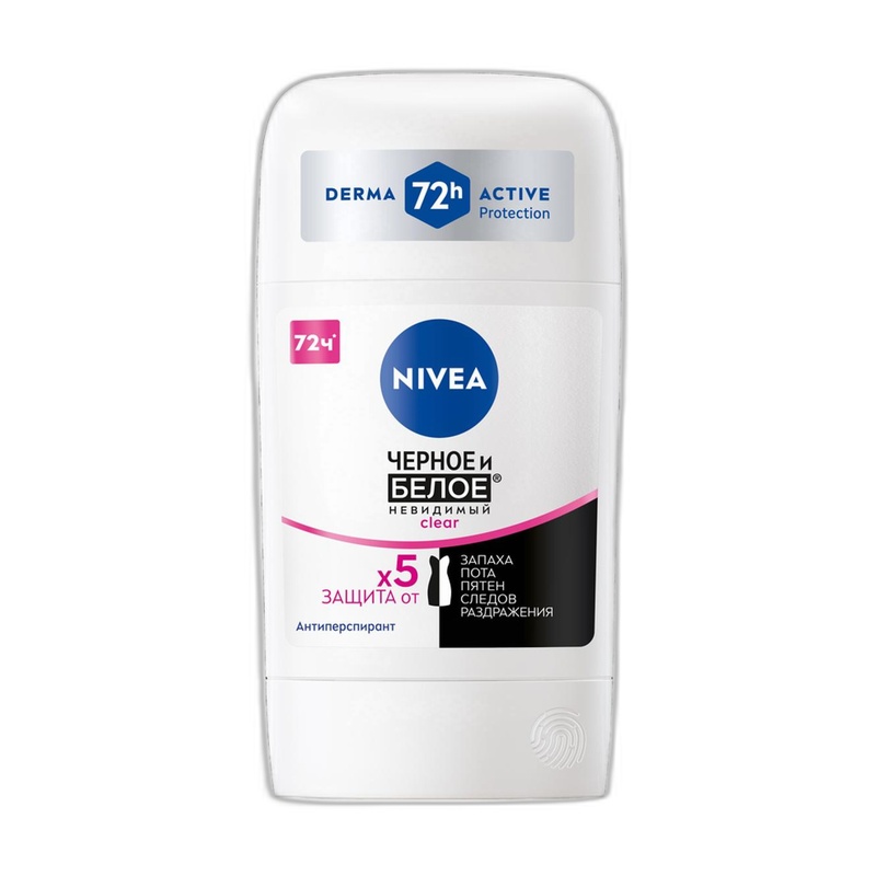 АНТИПЕРСПИРАНТ-СТИК NIVEA CLEAR ЧЕРНОЕ И БЕЛОЕ 50МЛ