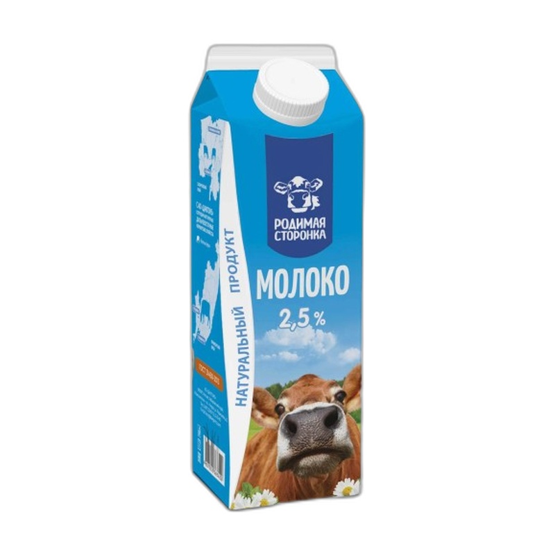 МОЛОКО ГОРМОЛЗАВОД 2,5% 1000Г Ф/П