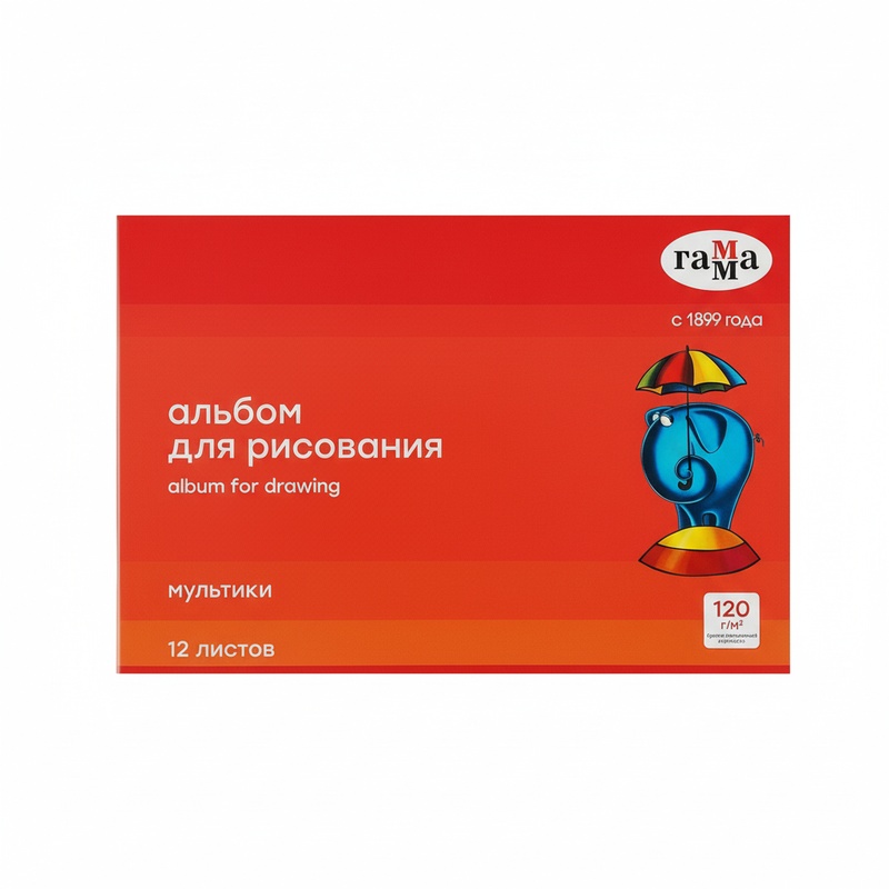 АЛЬБОМ ДЛЯ РИСОВАНИЯ ГАММА МУЛЬТИКИ 12Л А4 СКРЕПКА